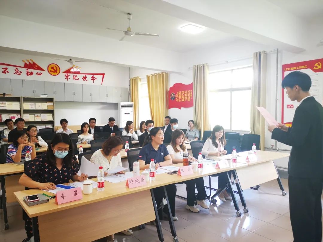 纽约国际手机登录第十五届求职简历设...